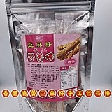 🌼亞麻籽手工營養棒🍪【+1=2包】