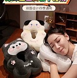 👍冰絲豆豆雙面午睡枕