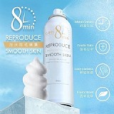 💙 CARIN 植萃舒柔除毛慕斯150ML