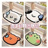 💦流汗小動物速乾瀝水墊【+1=5片】