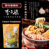 【李子柒螺螄粉335g】