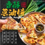 香酥蔥油餅140g±5%/5片（一包）
