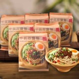 官網價$128 紅豆食府拌麵 (干貝炸醬麵)，2入/袋