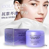 韓國強項膠原蛋白修護霜