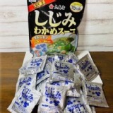 日本業務用蜆仔海帶芽湯33入
