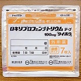 大鵬溫感消炎止痛貼布100mg加強型7枚入