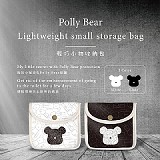 （遇缺隨機） A+(黑色