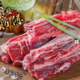 頂級美國Swift牛肋條 規格：500g±5%/包 產地：美國