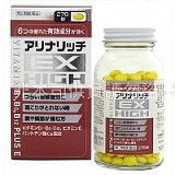 日本米田 EX HIGH合力他命強效B群270錠