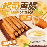 卜蜂起司香腸 600g（一包） 特價：$170
