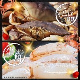 大管肉90g/盒一組2盒 效期:2024.03.23 產地:中國