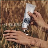 歐舒丹L'OCCITANE乳油木護手霜10ml