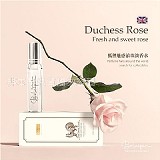 🌸Bolaipin 狐狸魅惑滾珠淡香水