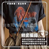 📱 百搭加粗款可調節手機掛繩