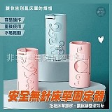 安全無針床單固定器 +1=60入