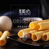 美心雞蛋捲(原味)(葷) 重量:448g 效期:2024.01.30 產地:香港