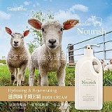 🏆澳洲 滋潤綿羊維E霜🐑