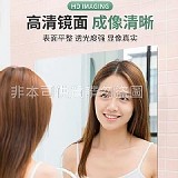 ✨可拼貼壓克力鏡面貼