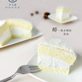 言久嵢波士頓派(A)：原來如此-原味 5.5吋