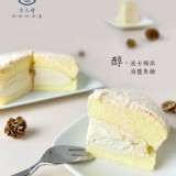 言久嵢波士頓派(B)：焦香海鹽-焦糖5.5吋