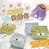 少女小花燈芯絨彈口收納包(+1=4入)