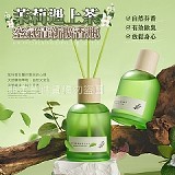 🌸茉莉遇上茶空氣清新擴香瓶【+1=2瓶】