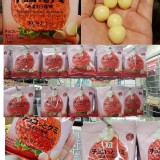 【日本7-11限定草莓QQ軟糖煉乳巧克力30g】一組2包