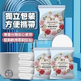 ‼️一次性壓縮浴巾【+1=6個】