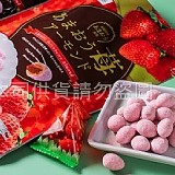 八女抹茶口味93G