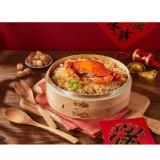 錦霞樓紅蟳干貝米糕(葷) 重量:1000公克 效期:最新