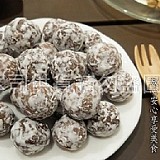 💥台灣傳統美食 懷舊的美味紅豆丸200g