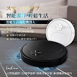 🔥智能生活掃拖機器人