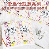 愛馬仕Hermès 絲巾生薑女性淡香精