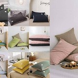 時尚無印馬卡龍拼布繡水洗棉枕頭套【2個】