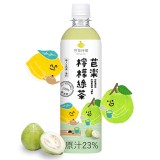 憋氣檸檬芭樂檸檬綠茶(素) 重量:600ml 效期:2024/3/12 產地:台