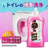 台灣製 爆香馬桶浴廁抗菌清潔劑【2瓶】