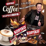 (買一送一) 經典原味150G+卡布奇諾 120G各一袋