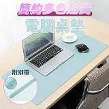 A+(男款+隨機 各一