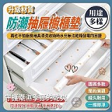 🌼升級材質 防潮抽屜櫥櫃墊【+1=2卷】