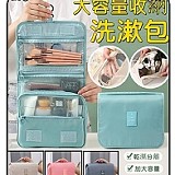 淺藍色+灰色 特價：$120