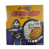 A:鹹蛋咖喱雞370g/(兩人份)/盒 效期:2024.09.05 產地:台灣