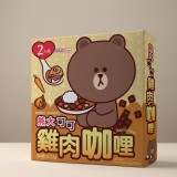 熊大咖哩雞370g/(兩人份)/盒 效期:2024.09.05 產地:台灣 溫層