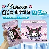 ❄️酷洛米KUROMI 急凍冰爆包【+1=3入/盒】