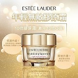 🌟雅詩蘭黛 ESTEE LAUDER 年輕無敵膠原霜15ml
