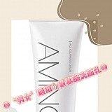 ✨氨基酸洗面乳【+1=5條】