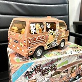 🧩獨家創新 卡通卡皮巴拉水豚君遙控車