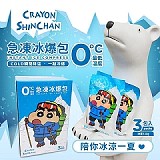 ❄️正版授權 蠟筆小新COLD瞬間降溫急凍冰爆包 (=1=6入