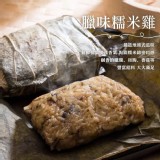 臘味糯米雞400g±30g/3入/包