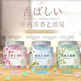 茶樹尤加利 2瓶