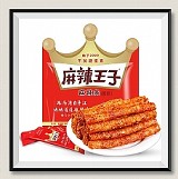 ✈️麻辣王子辣干條73g【+1=2袋】